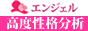 Ȃ̐iO꒲IC̍ЉI@FFEoEylbgʔ̃Z^[z