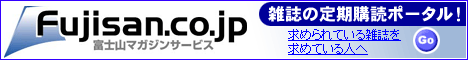 �x�m�R�}�K�W���T�[�r�X