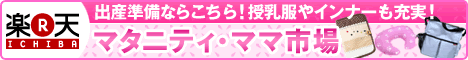 �y�y�V�s��z�x�r�[�E�L�b�Y�E�}�^�j�e�B