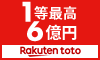 ��ŷtoto ̵��������Ͽ