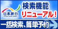 ���{���s ���Ղ炴
