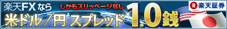 ��ŷFX