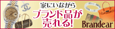 広告