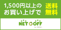 ad