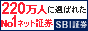 SBI�،�