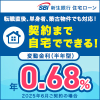 286565 357627 - もし東京が核攻撃を受けたら銀行の預金や定期はどうなる？