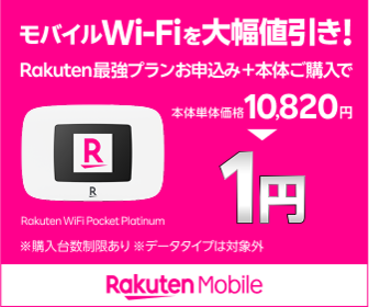 超美品　ライビースイング ミニ レッド コモコーメ 楽天市場】ゴルフ練習器具 スイング ライビースイング ミニ