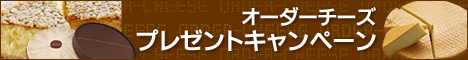 0714