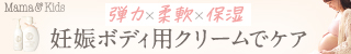 秋生まれの女の子のかわいい名前75選 9月 10月 11月のおすすめの名前を特集 はいチーズ Clip