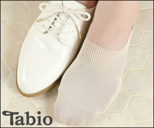 靴下専門店 Tabio（タビオ）