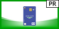イオン E-NEXCO pass カード（WAON一体型）《発行＋ショッピング利用》