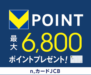 n,カードJCB