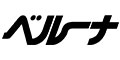 ベルーナ（新規購入）のポイント対象リンク