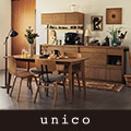unico（ウニコ）オンラインショップ