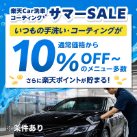 0713