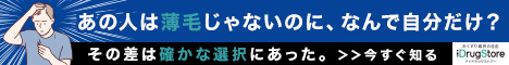 0510