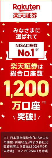 円定期預金金利比較 ネット銀行ネット支店の円定期預金金利徹底比較 11 02