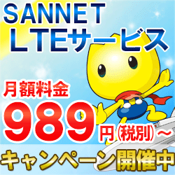 アヴァベルオンライン 絆の塔 Ios 戦闘力10万到達 の詳細 口コミ ポイ活 お小遣い稼ぎならアメフリ