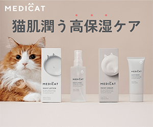 MEDICAT